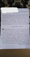 @Jpg2PdfBot(3).PDF